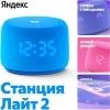 Вид 4